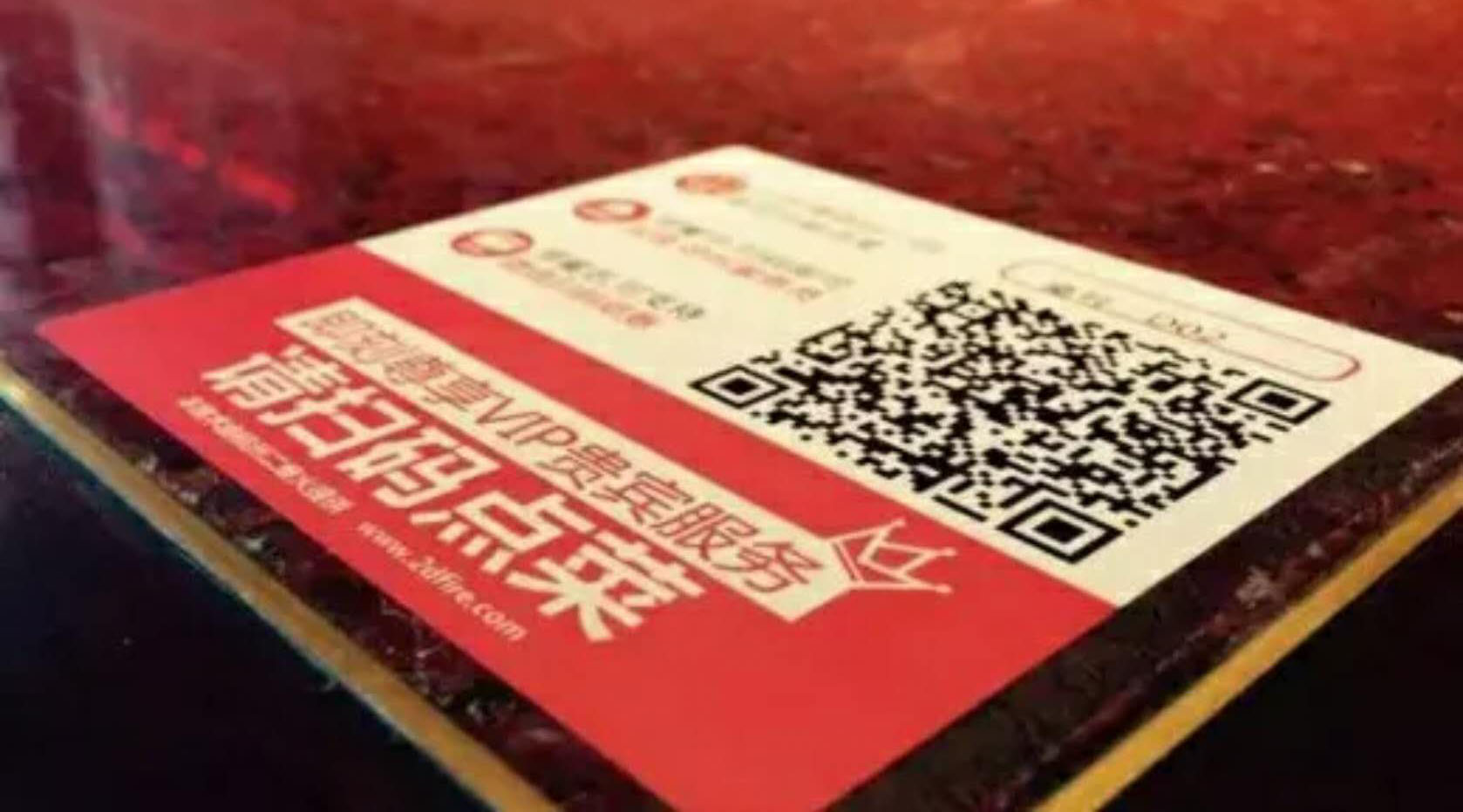 披著微信外衣的APP？小程序表示不服