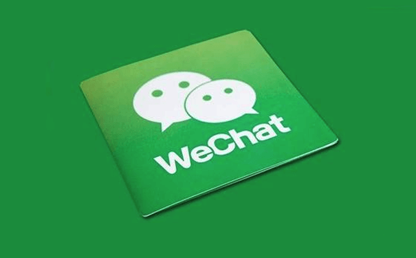 微信小程序開發(fā)教程之微信小程序JSON 配置-咕嘟網(wǎng)絡(luò)科技