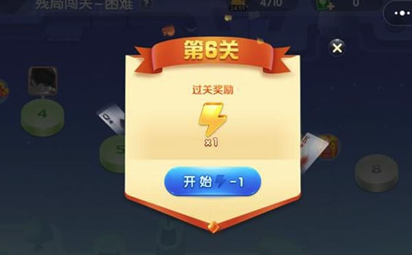 游戲小程序測評:途游斗地主,斗地主贏紅包-咕嘟網(wǎng)絡(luò)科技