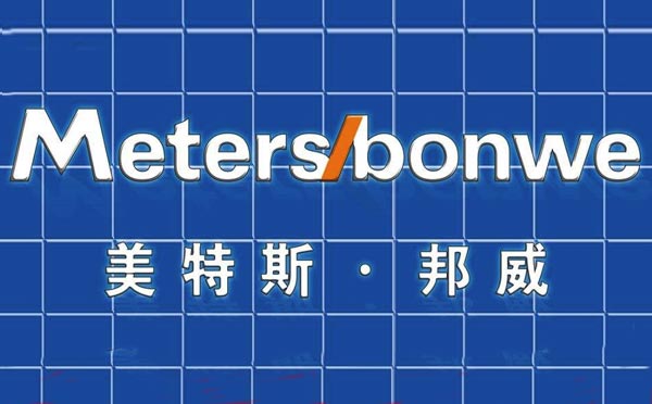 商城小程序測評:美特斯邦威小程序,品牌精品店-咕嘟網(wǎng)絡(luò)科技