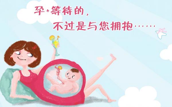 媽媽網(wǎng)孕育小程序,精準(zhǔn)孕育知識小程序_母嬰小程序測評-咕嘟網(wǎng)絡(luò)科···