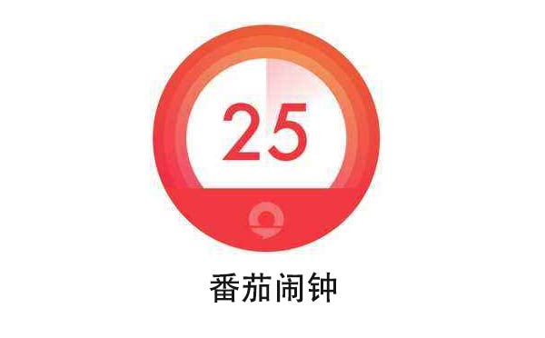 番茄鬧鐘小程序,簡單易行的時間管理_工具小程序測評-咕嘟網(wǎng)絡(luò)科技···