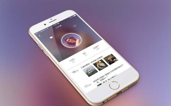 社交APP如何借助活動(dòng)運(yùn)營提升用戶粘度？.jpg