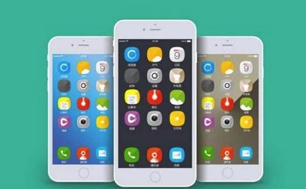 重慶app定制開發(fā)多少錢-咕嘟網(wǎng)絡科技