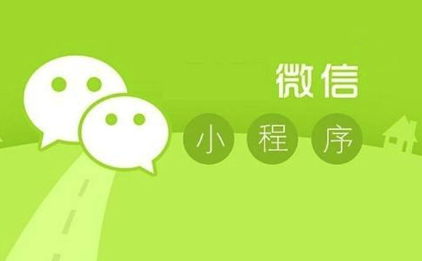 實(shí)體店小程序開發(fā)有什么好處,O2O小程序.jpg