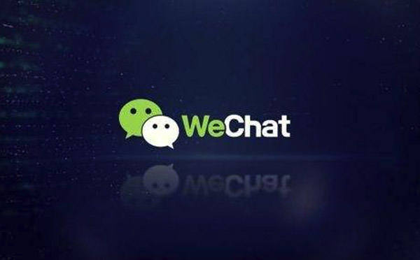 小程序成為企業(yè)標(biāo)配,企業(yè)該如何布局小程序開發(fā)？.jpg