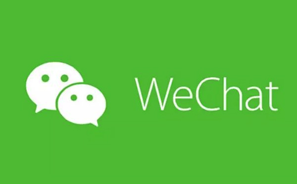 微信小程序開發(fā)需要多長時間？.jpg