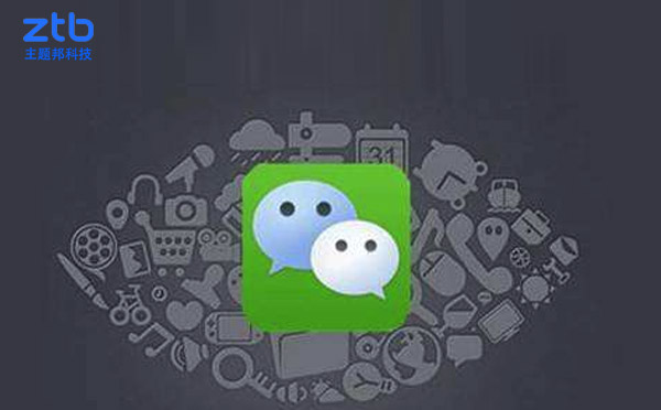 小程序開發(fā)哪個(gè)小程序公司比較好？.jpg
