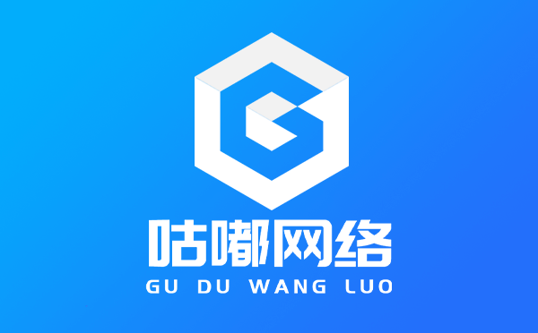 陽(yáng)江網(wǎng)站建設(shè)費(fèi)用,陽(yáng)江網(wǎng)站制作費(fèi)用